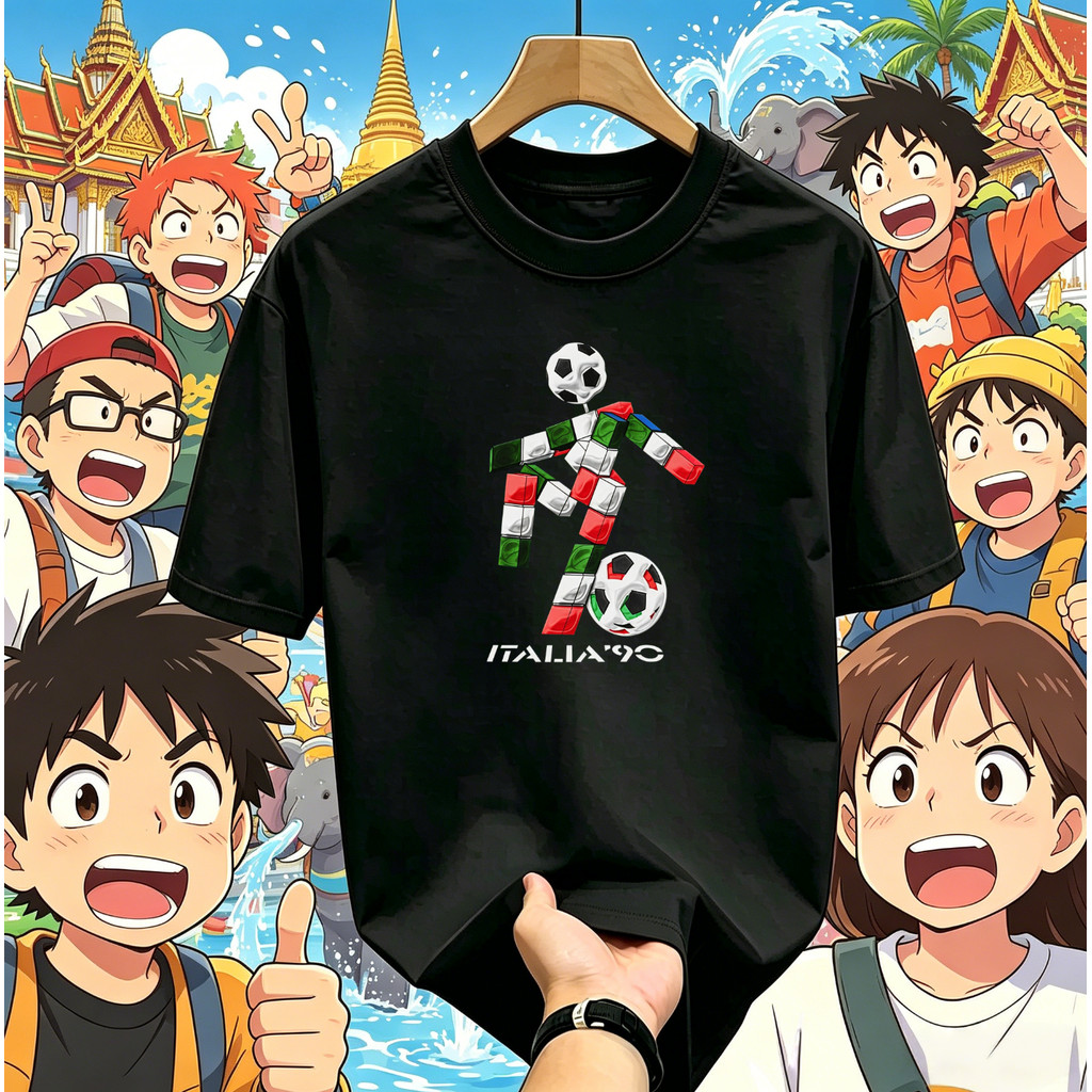 ((จัดส่ง 24 ชั่วโมง) Italia 90 Italia World Cup Building Block Humanoid Mascot พิมพ์เสื้อยืด