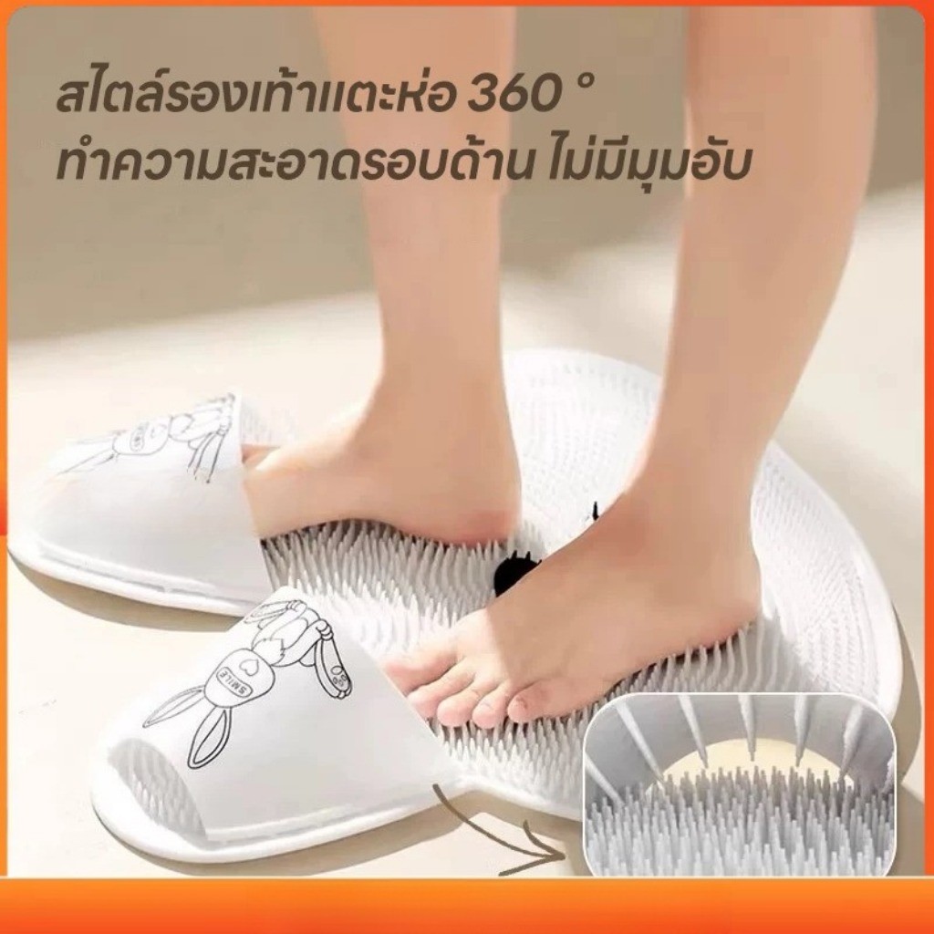 (ในสต็อก) อาบน้ําเท้าแปรงขัดพื้นเสื่อพร้อมถ้วยดูดอาบน้ํานวดขัดผิวล้างเท้าขี้เกียจทําความสะอาด เบาะ