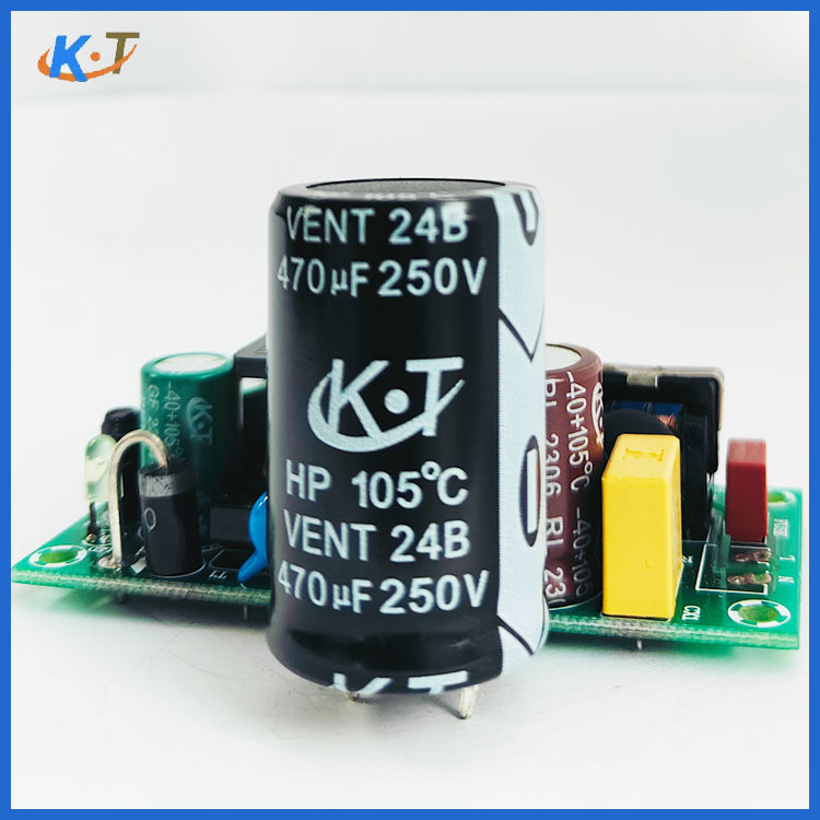 Fengbin Electrolytic Capacitor 470uf250v พัดลมตัวเก็บประจุ 250v470uf Capacitor 8,000H ตัวอย่างทดลอง