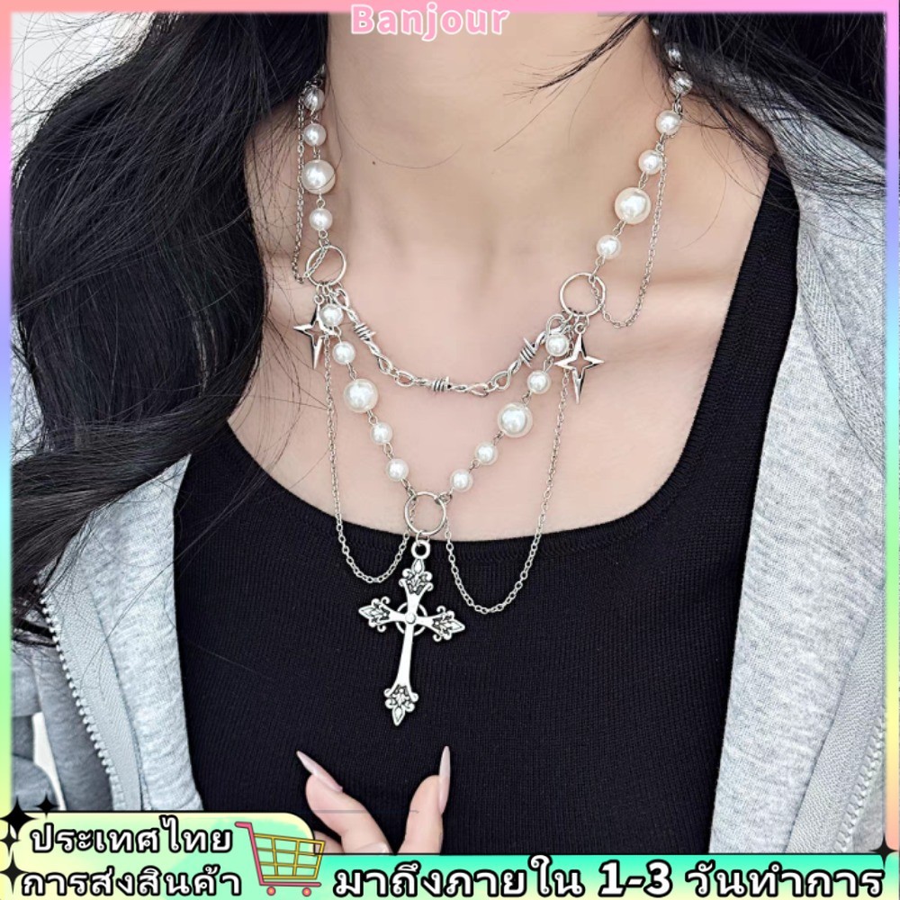 สร้อยคอมุกหลายชั้น สไตล์แฟชั่น พร้อมโซ่และตกแต่งพิเศษ เป็นของขวัญสำหรับผู้หญิง