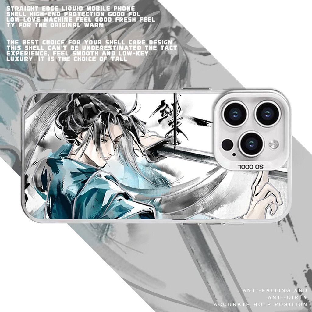 ภาพวาดหมึกดาบเหมาะสําหรับ iQOO15 เคสโทรศัพท์ neo10Pro + Chen Pingan z9turbo OnePlus 13T สีสันเงิน 12