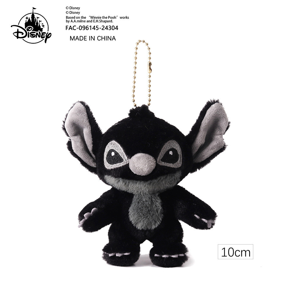 จี้ตะเข็บสีดํา Dark Stitch จี้ตุ๊กตา Star Treasure Doll 626 ตุ๊กตาทดลอง YU2025.12.5