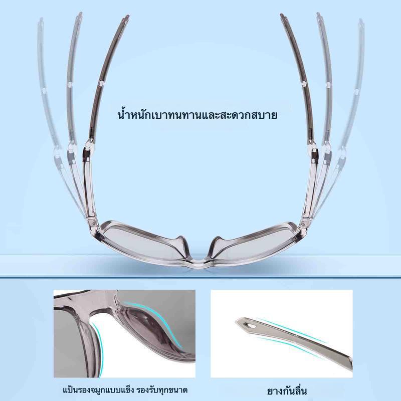 【นุ่มสบายสุด】แว่นกันแดดโพลาไรซ์, Dalwa, การขับรถตอนฝนตกและตอนกลางคืน, การเปลี่ยนสี, ป้องกันแสงสะท้อน