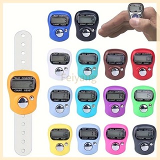 Feiyangเคาน์เตอร์ดิจิตอล เครื่องนับจำนวนดิจิตอล เครื่องนับดิ…