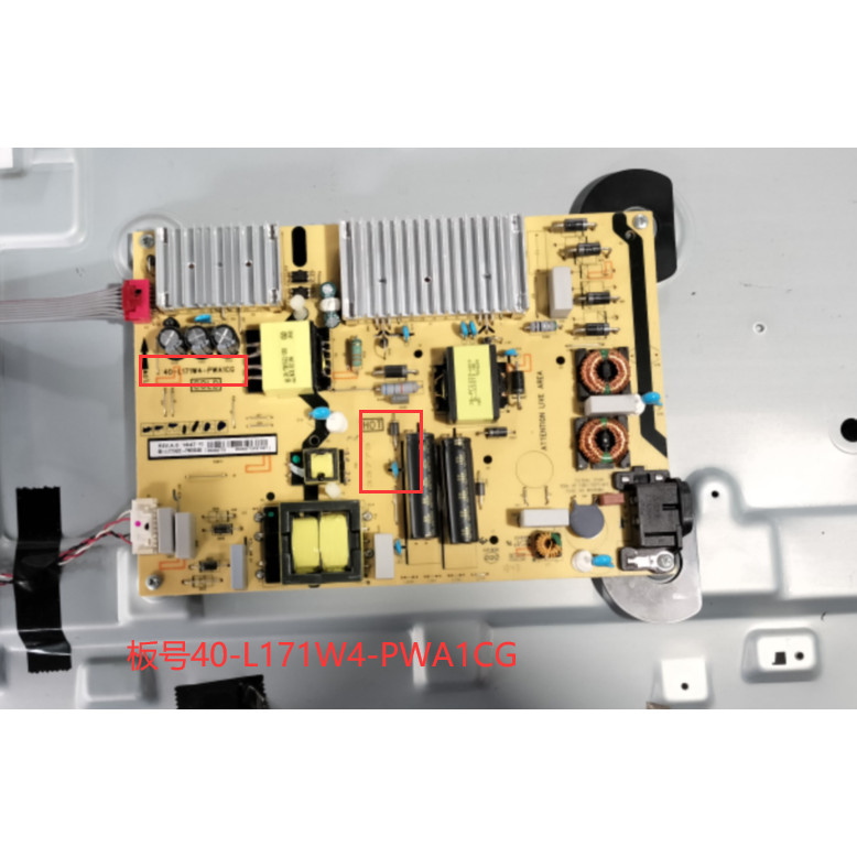 TCL 65D6 Power Board Line Original 40 One L171W4 One PWA1CG 08 One L171HD2 One PW2