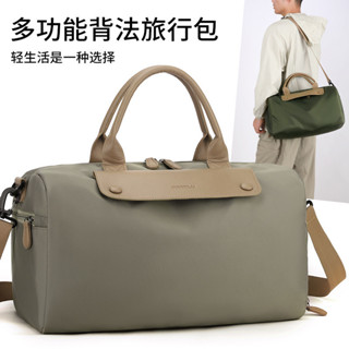 ใหม่ขนาดใหญ่-ความจุ กระเป๋าเดินทาง กระเป๋าแฟชั่นระยะสั้นกระเ…