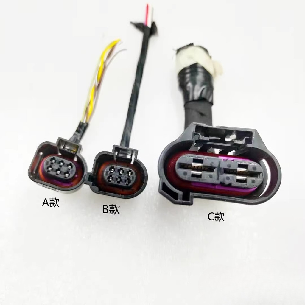 1 ชิ้นสําหรับ Audi A6L/A4L/Q5L/A3/Q3/Q7/Q2L/A8L/A7/A5/A6/Q8A4 พวงมาลัยเชื่อมต่อ