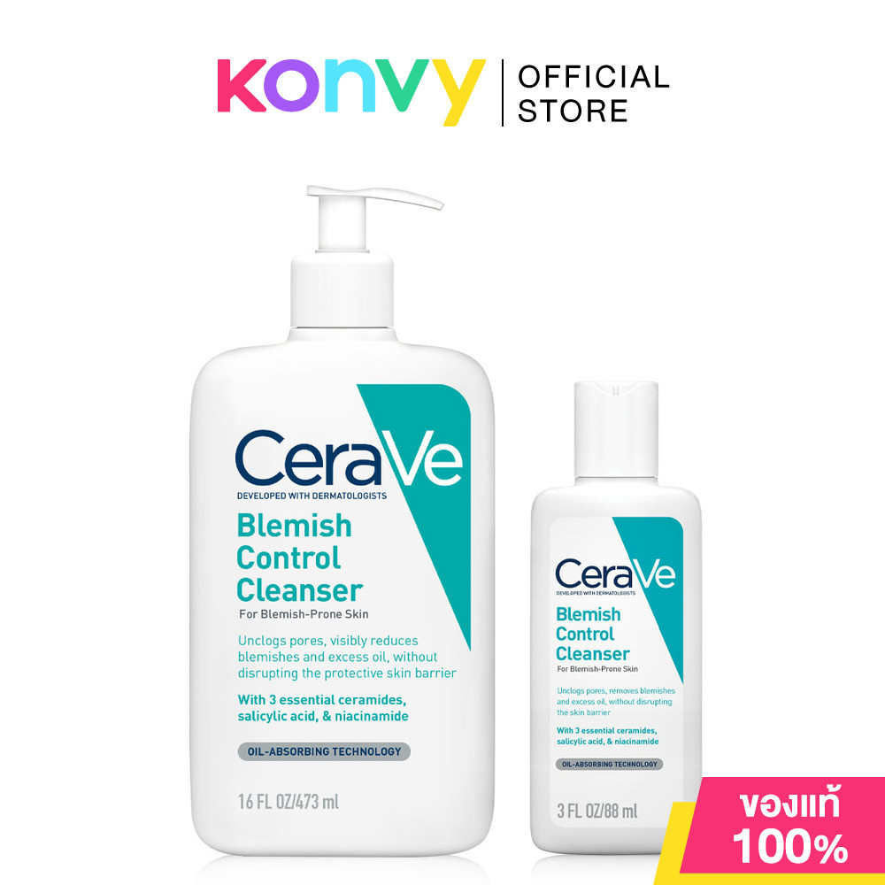 CeraVe Buy 1 Get 1 Blemish Control Cleanser 473ml +  [Free! Blemish Control Cleanser 88ml].