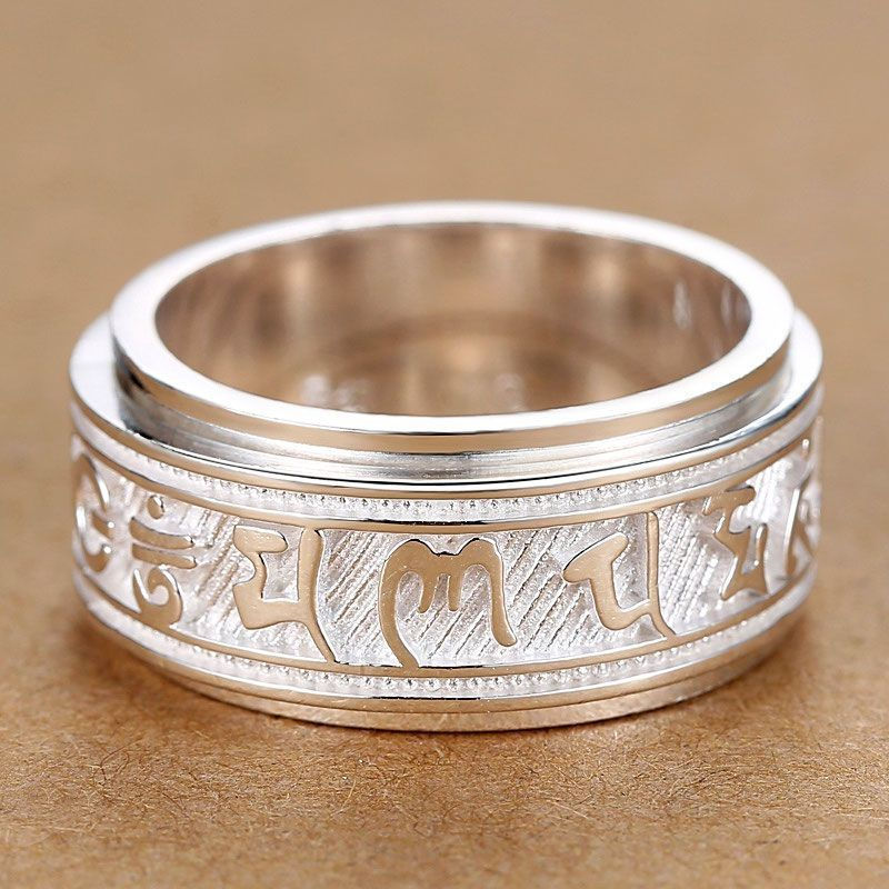 TB Spot Goods#Six Mantras in Rotation999Pure Silver Men's Ring Domineering Single Index Finger Perso