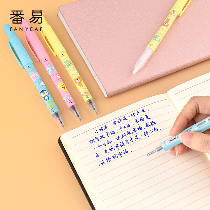 /10Y กําจัดปากกาตัวอักษร A1J60-เปลี่ยนหมึก Sac Refill ขจัดปากกา Magic ปากกานักเรียนฝึก xingfu88.th20