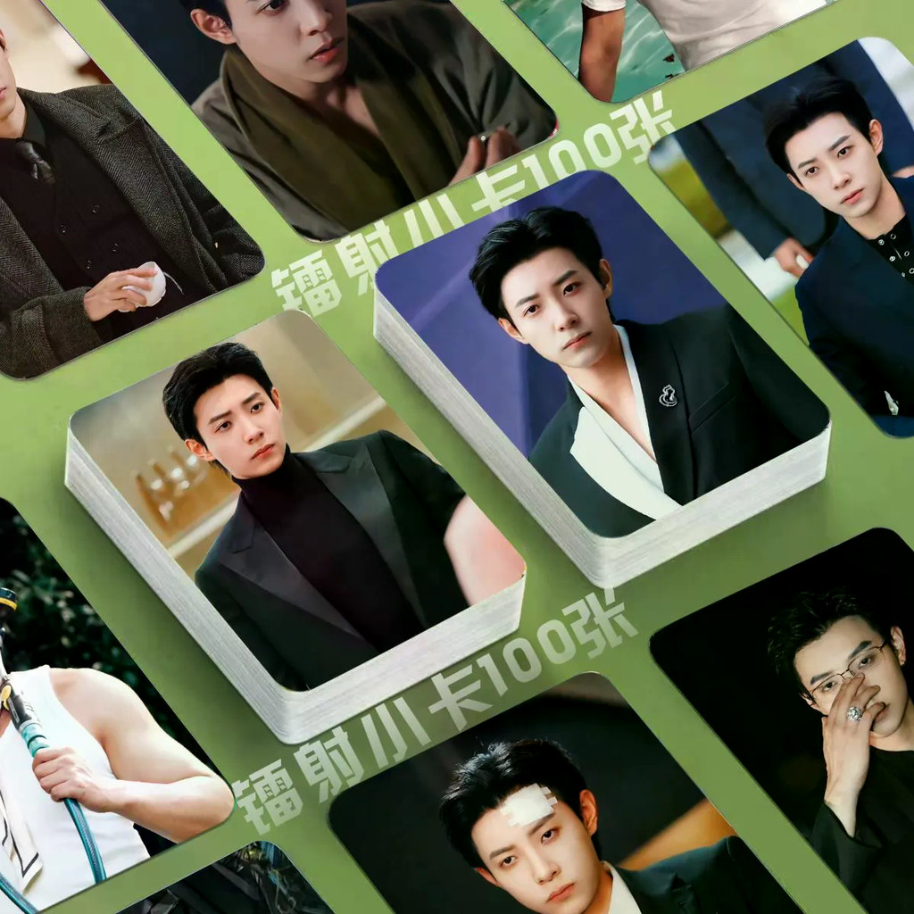 [ผลิตภัณฑ์ใหม่พิมพ์ตัวเอง] Ma Xiaoyu Laser Photocard Short Drama Actor 10 ซม. การ์ด lomo สินค้าดาว