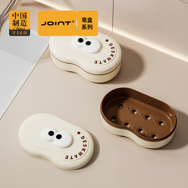 Travel Portable Laundry Soap Box * yj#12