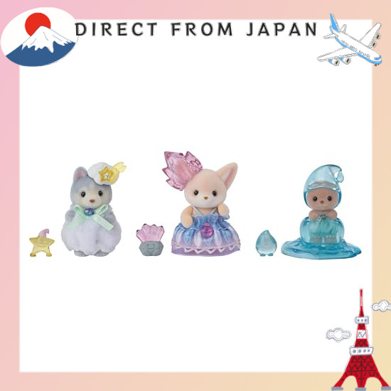 【From Japan】 Sylvanian Families Dolls [Fairy Forest Mysterious Baby Set] F-44 ST Mark Certified 3 years and up Toy Dollhouse Sylvanian Families EPOCH