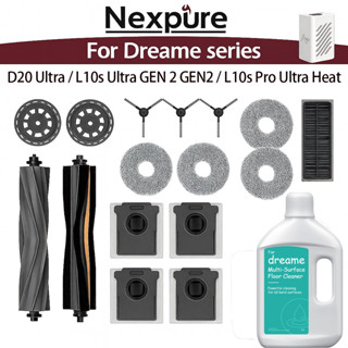 Dreame D20 Ultra / L10s Ultra GEN 2 GEN2 / L10s Pro อุปกรณ์เ…