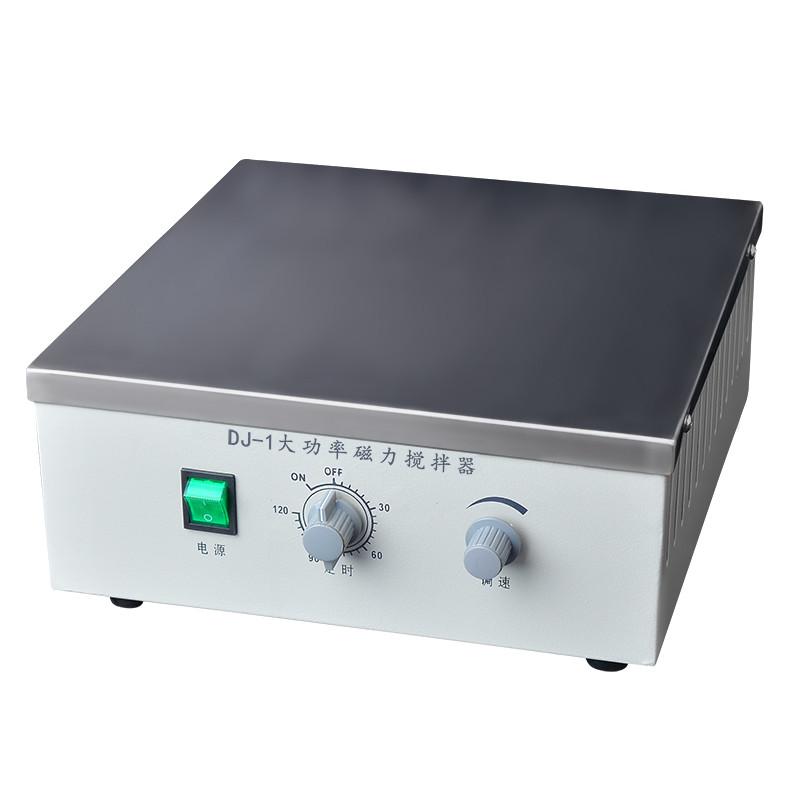 ดีเจ-1 เครื่องปั่นแม่เหล็กกําลังสูงห้องปฏิบัติการ 69-1 เครื่องปั่นแม่เหล็กกําลังสูง 50 ลิตรความจุขนา