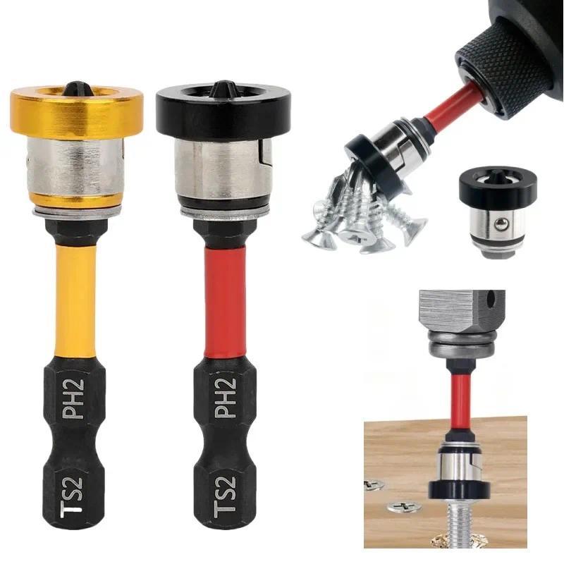 Positioning Screwdriver Bits Drywall Screw Bits 50mm Gypsum Board Plasterboard Screws Locating Batch