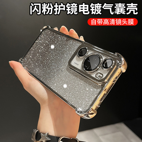 เคส honor x9c 5g เคส honor x7c Cross-Border ที่ใช้งานได้ Honor X9D เคสโทรศัพท์ Honor 400SMART Electr