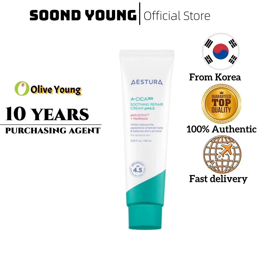 [Estura] 365 Repair Cream pH4.5 60ml