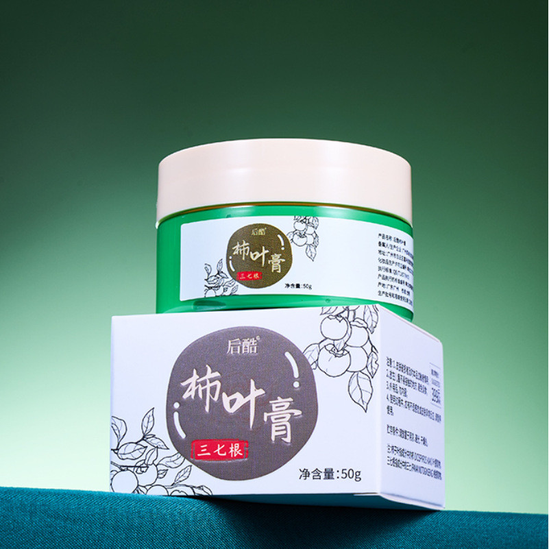 ขายร้อนหลังจาก Cool Sanqi Persimmon Leaf Cream Lard Version Delicate Improvingหมองคล้ําMoisturizing 