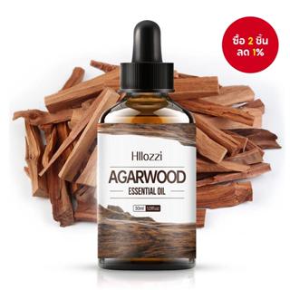น้ํามันหอมระเหยไม้กฤษณา กลิ่นหอมไม้ลึกลับสําหรับกระจายกลิ่นอ…