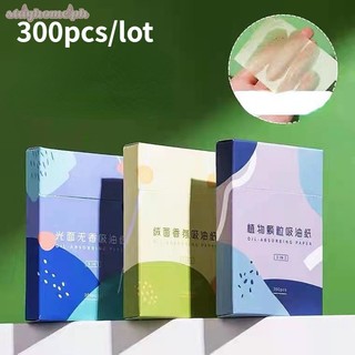 300pcs Facial Oil Control Absorption Sheets Tissue Face Blotting Paper Skin Grease (3 Colors)