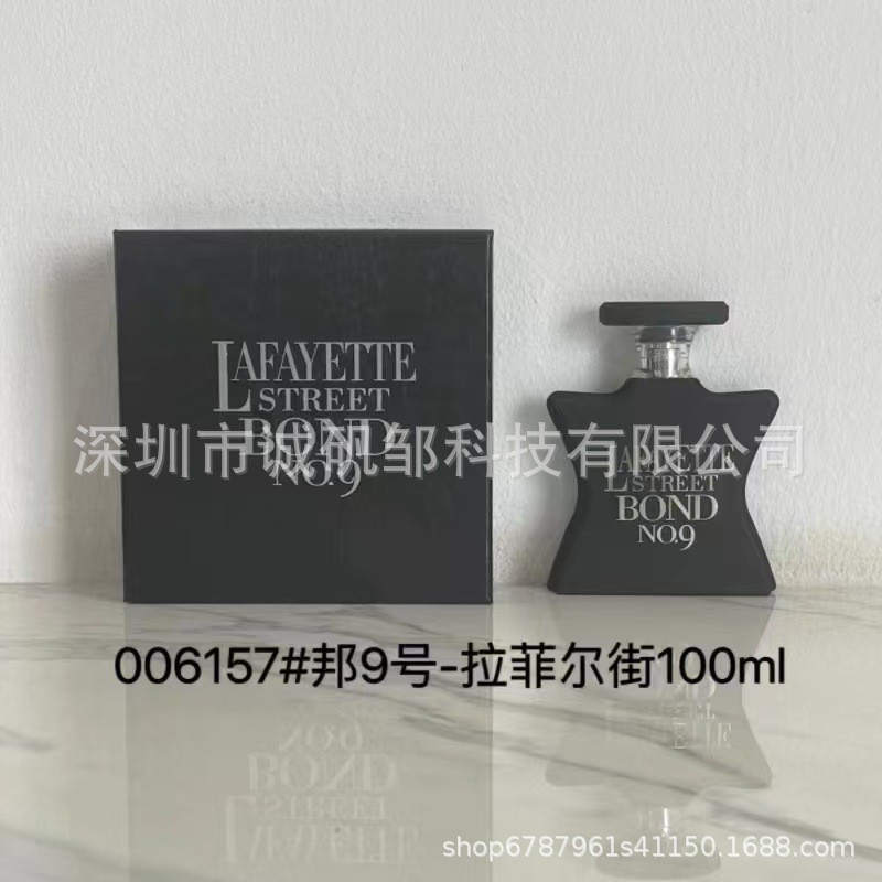 น้ําหอมอาหรับปังเบอร์ 9 Tribca District Middle East NYC Perfume Bicman Square Bang No. 9 มาดิสัน อเว