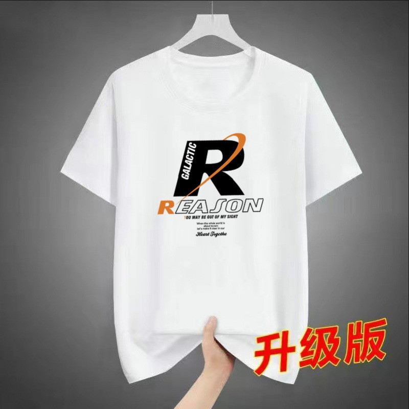 COD ฤดูร้อนผู้ชายเสื้อยืดแขนสั้นฤดูร้อนสไตล์ใหม่หลวมรอบคอสบายๆพิมพ์Top Streetสวมครึ่งแขนAll-Match 20