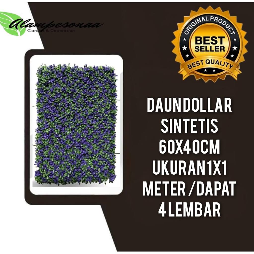 HIJAU UNGU สีเขียวสีม่วงสังเคราะห์ Dollar Leaf 60x40 ซม.ขนาด 1x1 เมตรเนื้อหา 4 ชิ้น