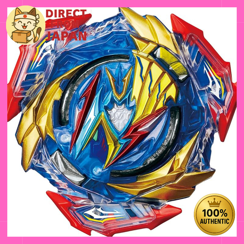 TAKARA TOMY Plastic Beyblade Burst B-193 Booster Ultimate Valkyrie.Lg.V'-9