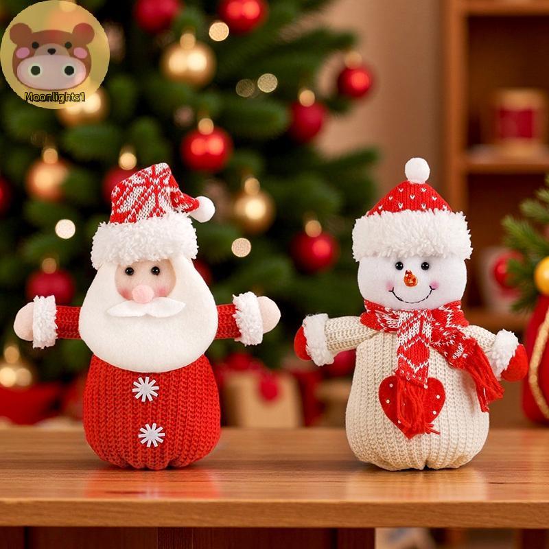 Moonlights1 คริสต์มาสถักถุงขนมของเล่นตุ๊กตาปัจจุบันกระเป๋าสําหรับผลไม้ตกแต่งคริสต์มาสตกแต่ง EN