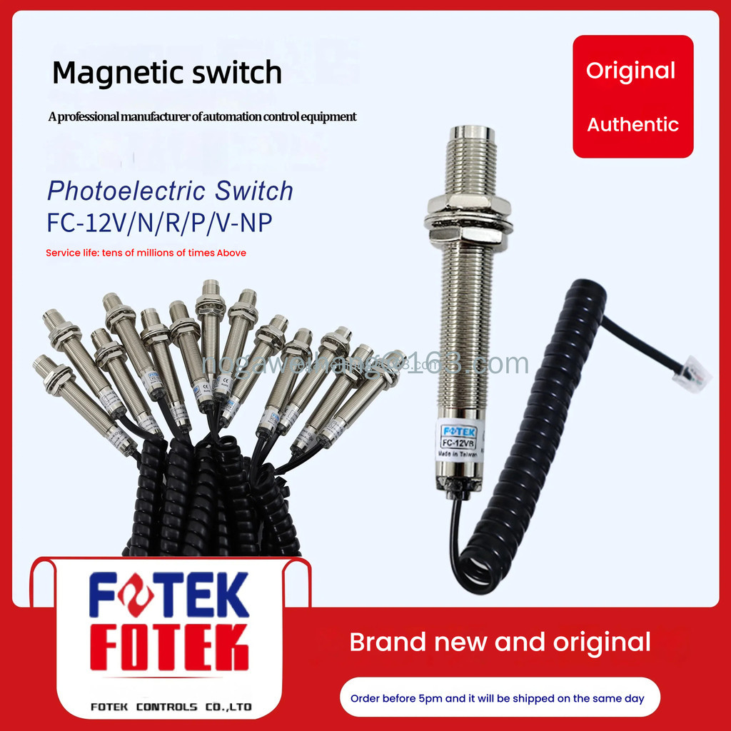 FOTEK สวิตช์แม่เหล็ก FC-12V/VS FC-12VB FC-12V-NP เซ็นเซอร์หัวคริสตัลสองสาย