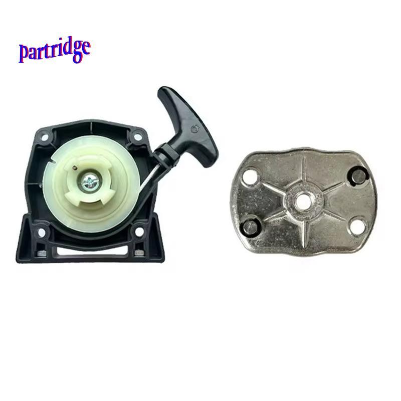 สําหรับ TJ53E เครื่องตัดหญ้าอุปกรณ์เสริม TJ53 TJ53E ดึงแผ่น TJ53 Hand Puller