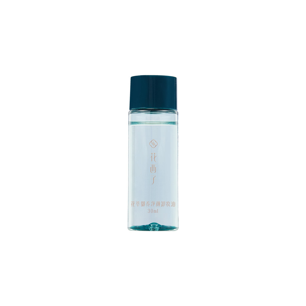 花西子 Florasis Botanical Hydrating & Balancing Cleansing Oil 30ml