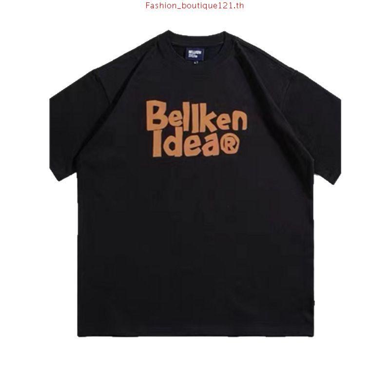 URTHE - กางเกงขาสั้น เอวยืด ปักโลโก้ รุ่น SUPER SHORTS