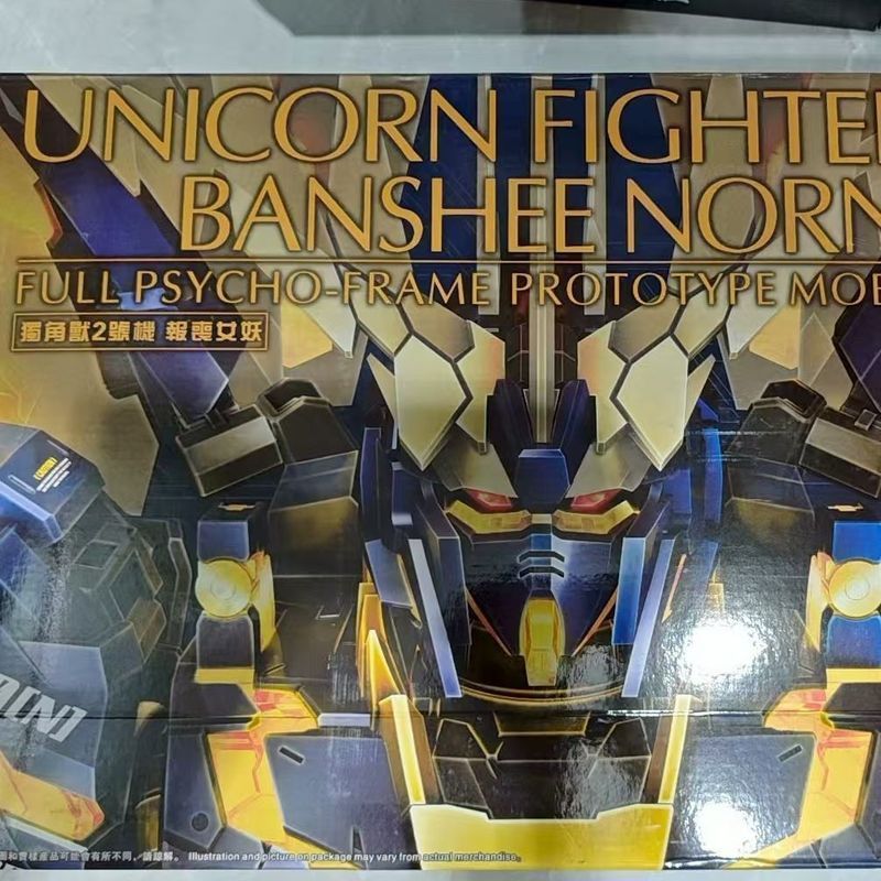 2025 New Style Taipan รุ่น 1/60 PG Black Unicorn No. 2 หน่วย Banshee pg Unicorn r