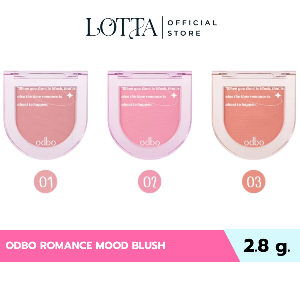 OD1319 ODBO ROMANCE MOOD BLUSH #บลัช