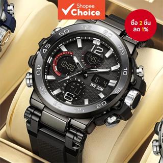 คุณภาพต้นฉบับแฟชั่น Dual Display อิเล็กทรอนิกส์ LED นาฬิกาดิ…