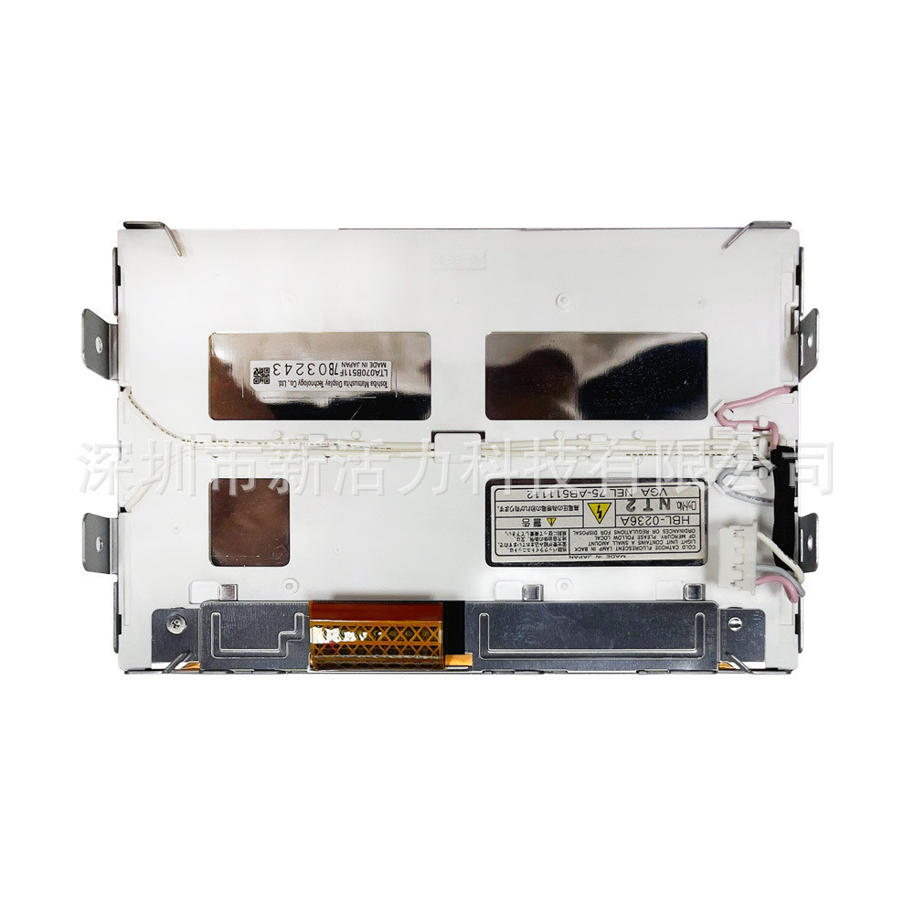 23 ซม.LTA070B511F LTA070B512F 2019 Lexus IS250 300 หน้าจอ LCD คุณภาพสูงพร้อมสต็อก