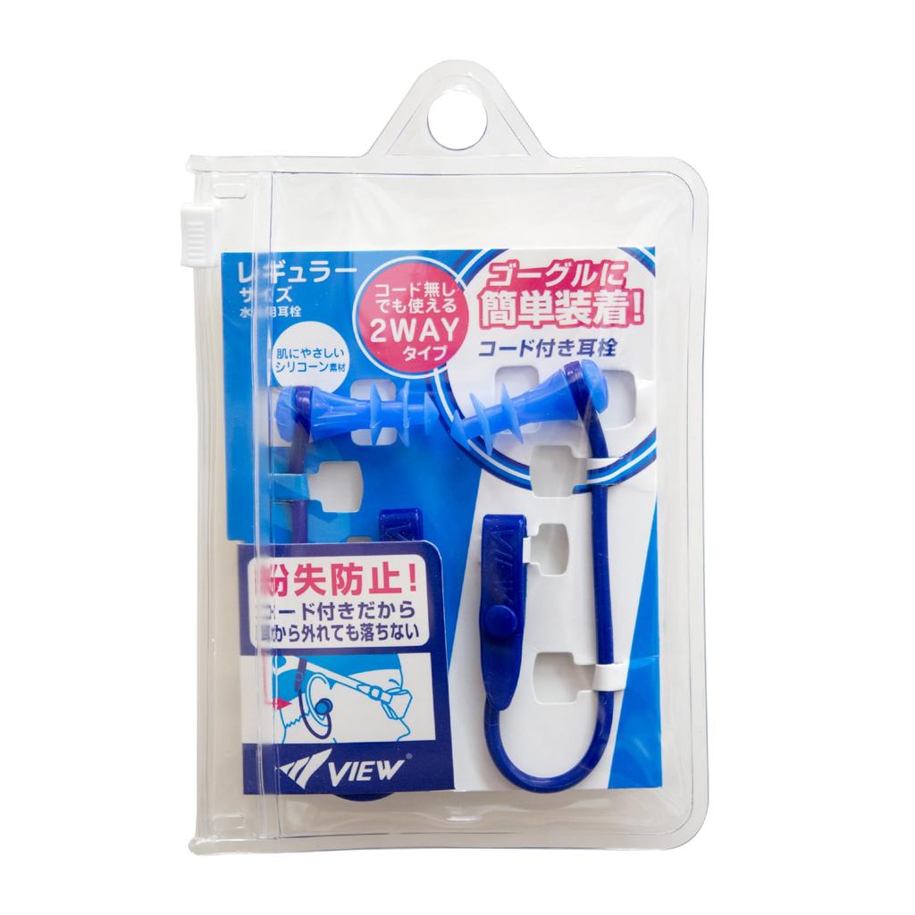 [View] Swimming Earplugs with Cord for Fitness Pool, Silicone VA1201 BL