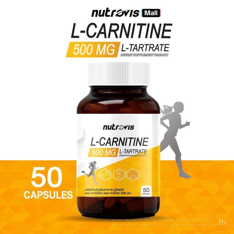 50 แคปซูล Nutrovis L-Carnitine Tartarine L-Carnitine 500mg Nutrovis L-Carnitine L-Carnitine 500mg JV