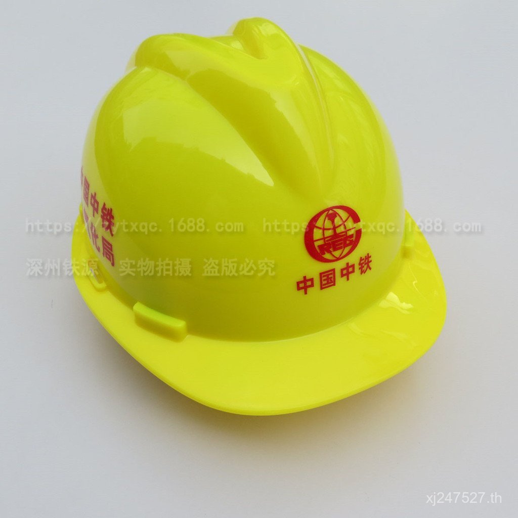 ABS Construction Safety Helmet Safety Helmet Construction Site Safety Hel