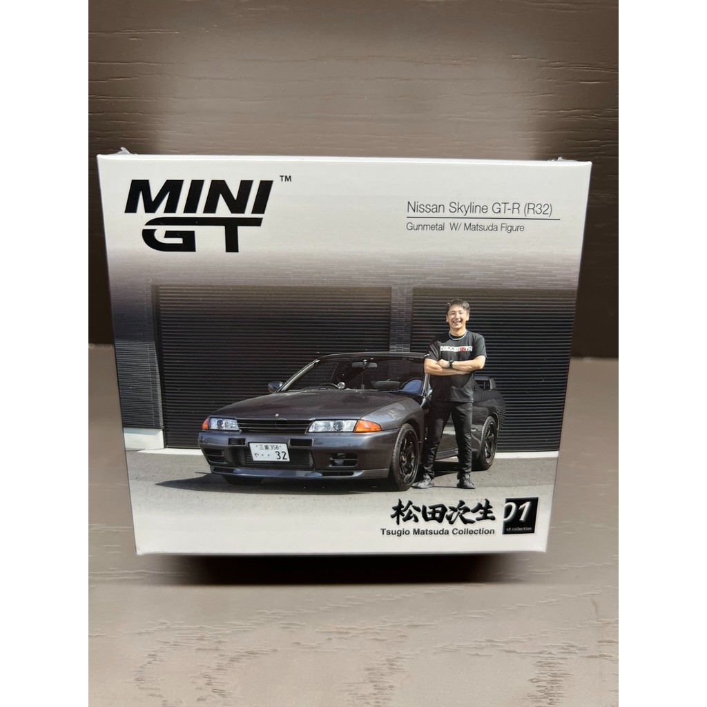 ((จัดส่งด่วนแอร์) ชุดตุ๊กตา Mtt ใหม่ล่าสุดที่ยังไม่ได้เปิด 869 1: 64 Nissan Skyline GT-R R32 Matuda 