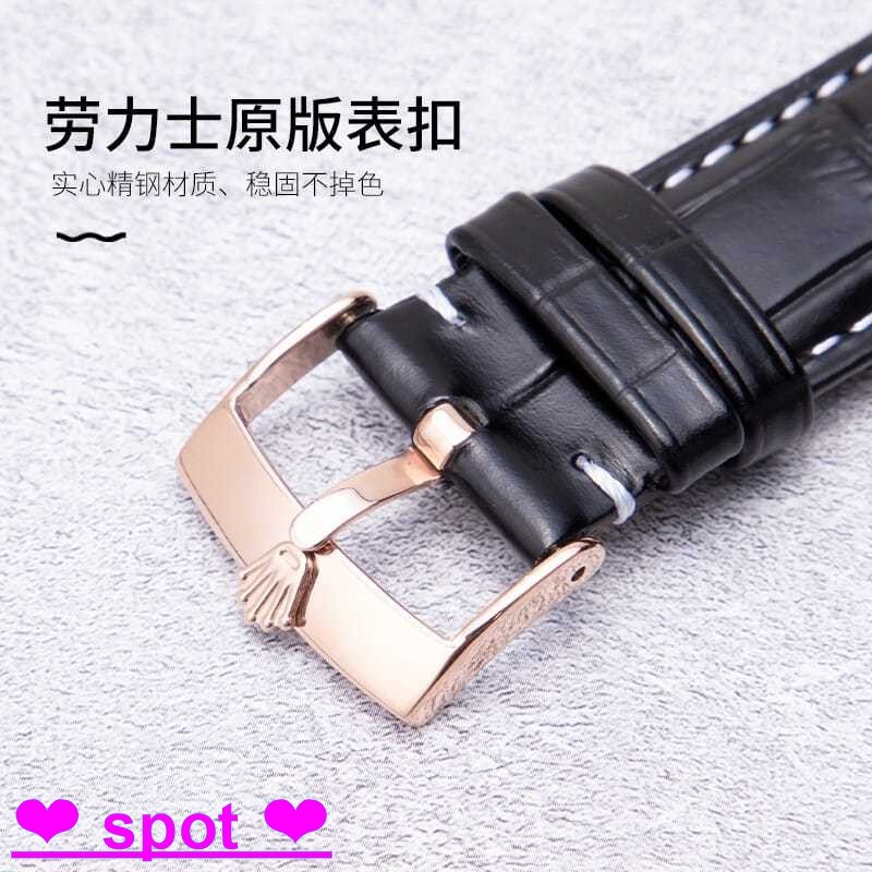 สายนาฬิกา สาย Rolex หนังแท้ ผู้ชายผู้หญิง Alternative Original Dayton Nacellini สีดําสีเขียว Water G