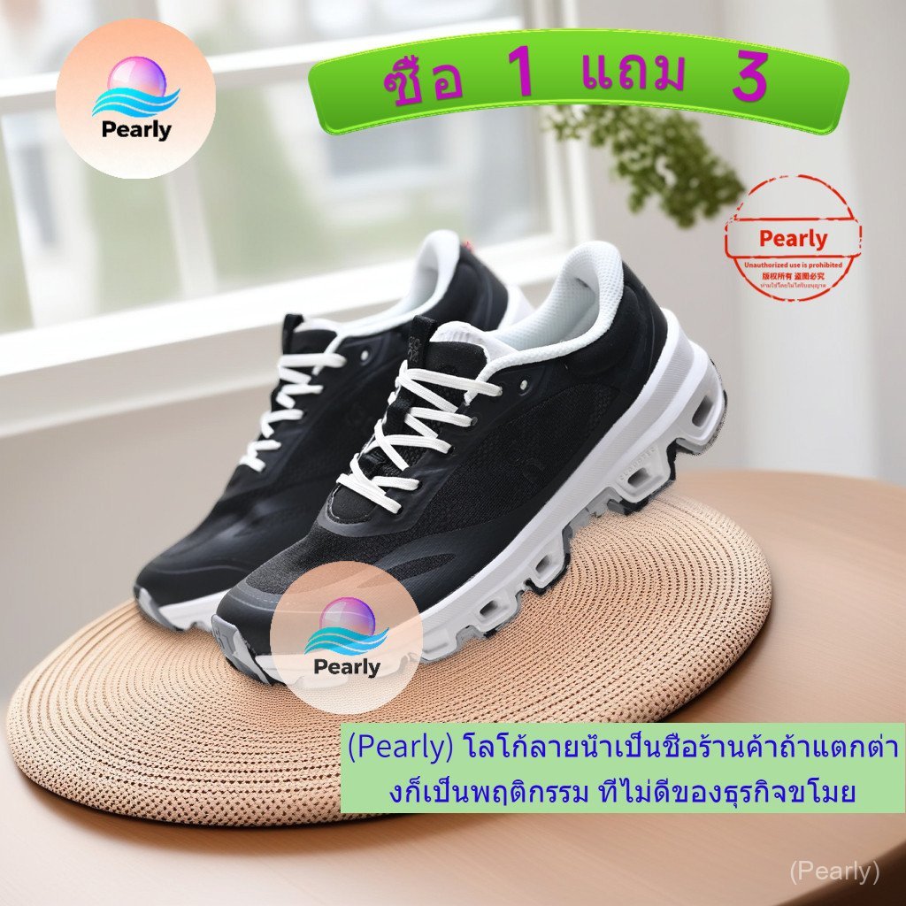 On Cloud Unisex Low-Top รองเท้าวิ่งน้ำหนักเบาสบายสำหรับทุกวัน ZHK9