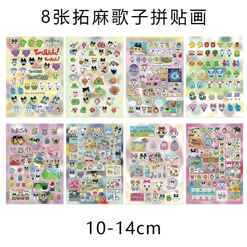 Thumbnail 6