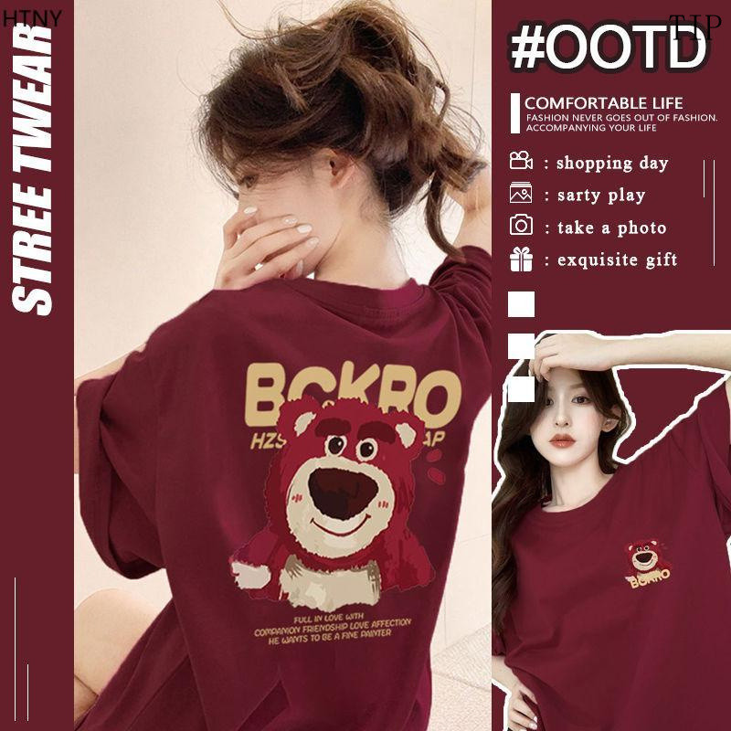 C410 เสื้อยืดผู้หญิง C410 | ผ้าคอตตอนแท้ 2 ชั้น หนานุ่ม ไม่ย้วย ใส่ซ้ำได้หลายรอบ พร้อมส่งจากไทย & เก