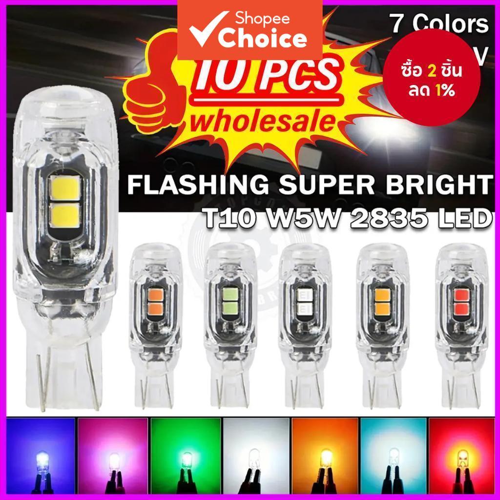 HOWKIN LED ไฟเลี้ยวรถจักรยานยนต์ T10 5-Chip ไฟเลี้ยวแฟลชหลอดไฟ Universal