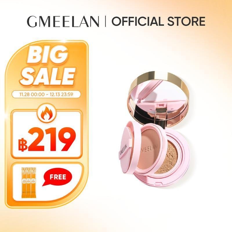 【Maya Mall】【PGM】GMEELAN 2 IN 1 HIGH COVERAGE FOUNDATION BHA REPAIR PERFECT MATEE CUSHION SETTING POW