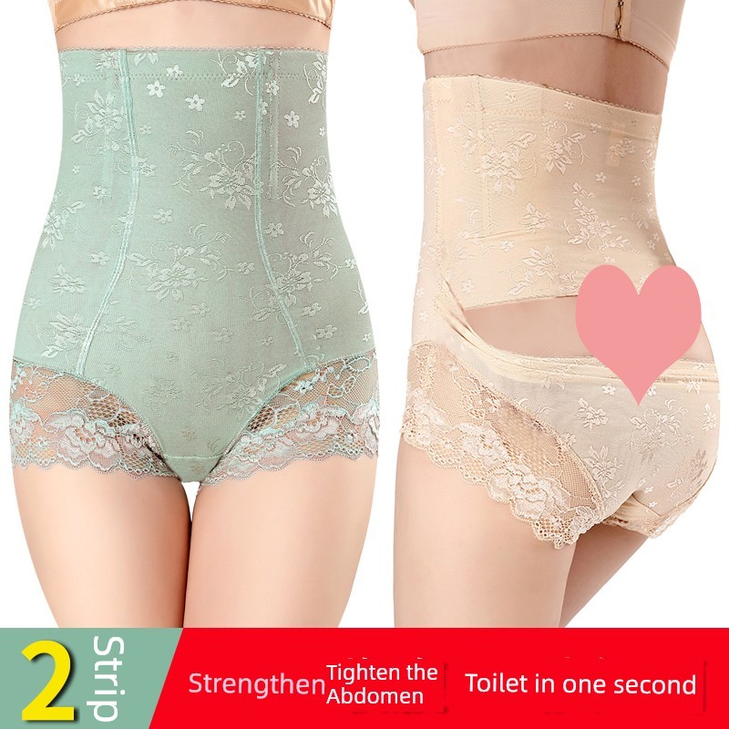 Artifact หลังคลอด Shaping เอวฤดูร้อนบาง Lingeriegt888.vn20251216095511