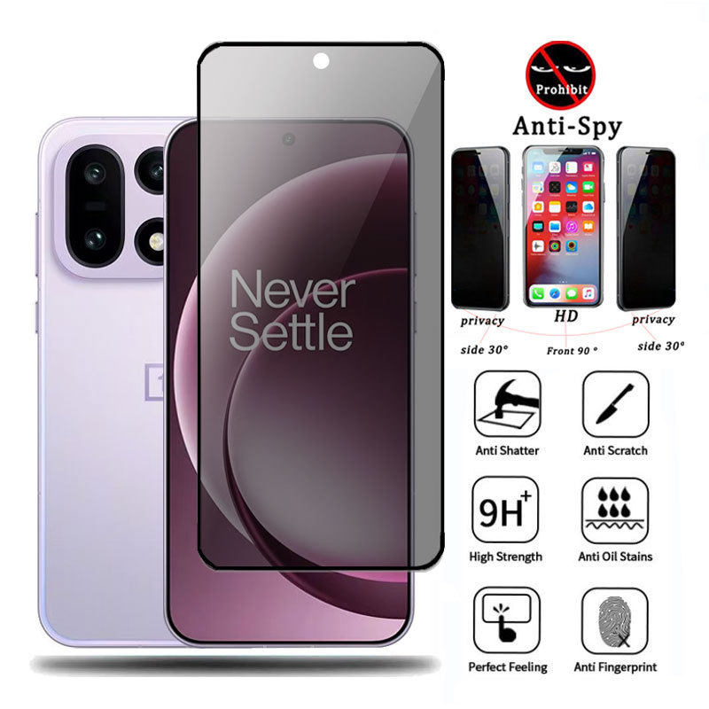 ฟิล์มกระจก เต็มจอ สำหรับ กันมองกันเสือก 9H รุ่น OnePlus 15 13R 13T 10R 10T 9 8T ACE 6 6T Nord CE 5 U